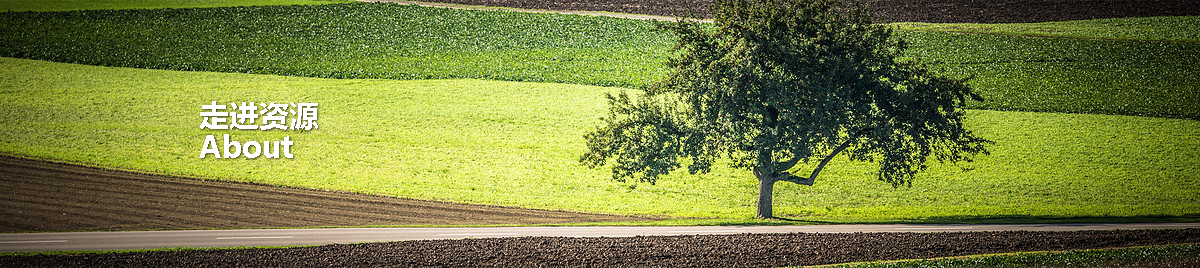 威廉希尔·williamhill(中国)中文官方网站