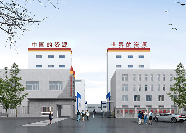 威廉希尔williamhill简介