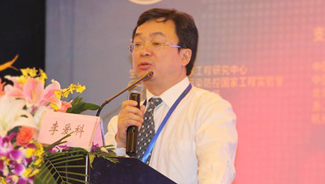 李爱科、、、国家粮食局科学研究院研究员