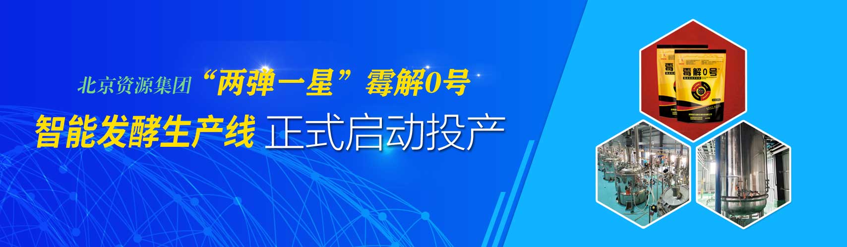威廉希尔·williamhill(中国)中文官方网站